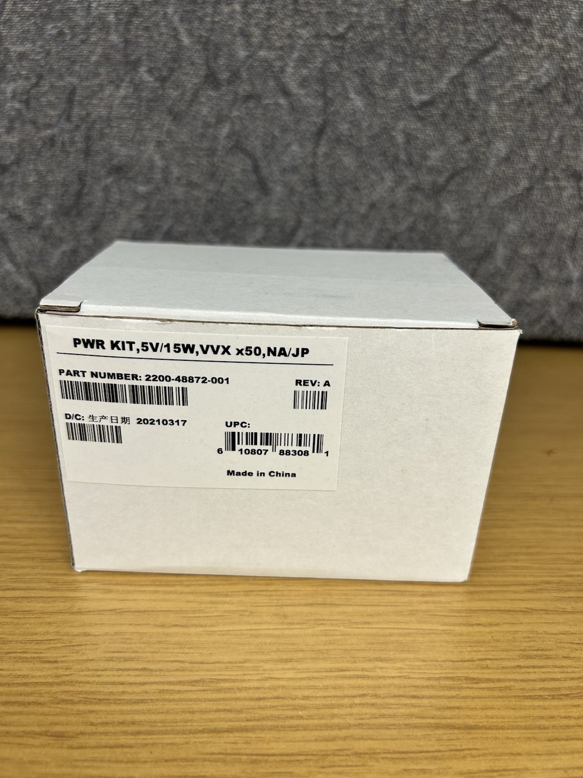 NEW Polycom VVX 150 250 350 450 VOIP Phone Power Supply 2200-48872-001 5v 15w
