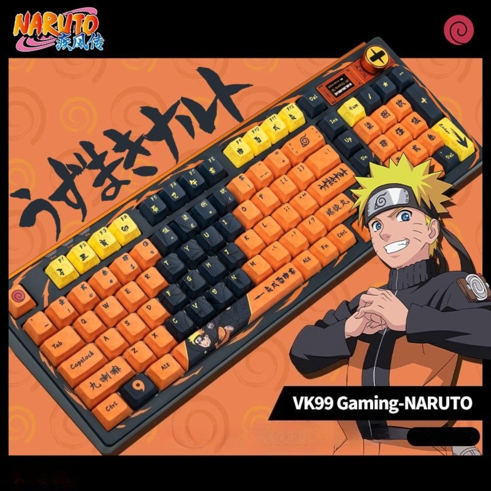 VALKYRIE VK99 Gaming Three-mode Magnetic Switch Keyboard - Naruto Edition