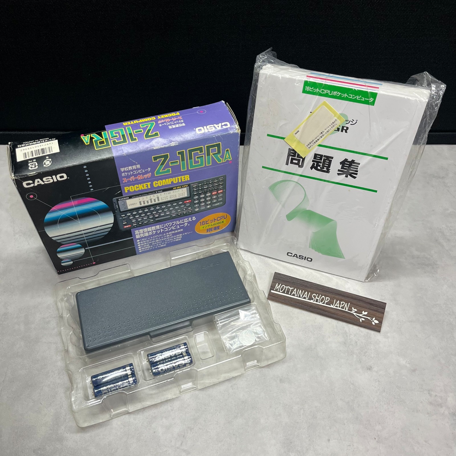 Casio Z-1GRA Pocket Computer Super College Working Tested Good New