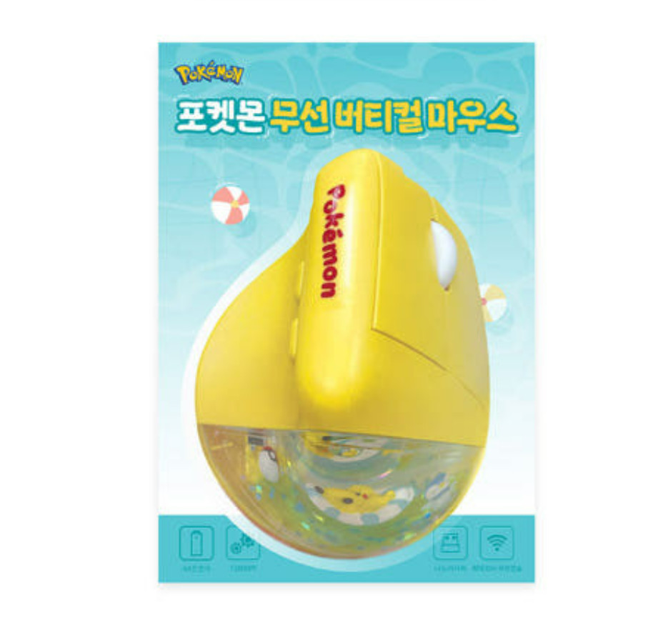 Pokémon Pikachu Official Wireless Vertical Mouse Wrist-Saving Design Dual-Model