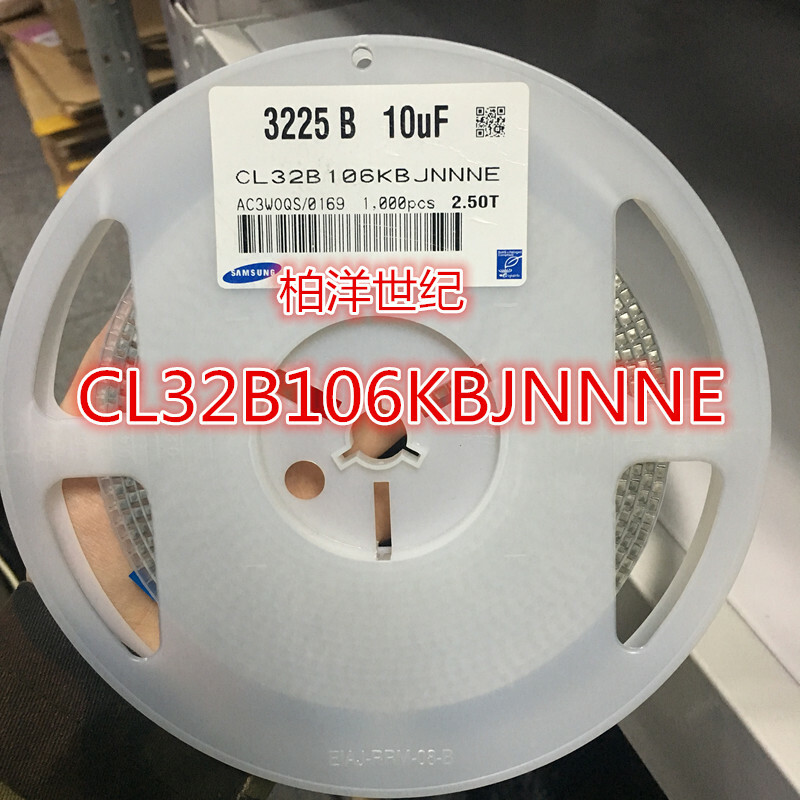 1000pcs For Samsung MLCC SMD SMT Ceramic Capacitor 1210 10UF 50V 106K X7R 10%