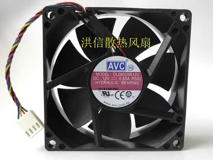 AVC 8025 DL08025R12U DC12V 0.50A 4-pin high airflow speed control cooling fan
