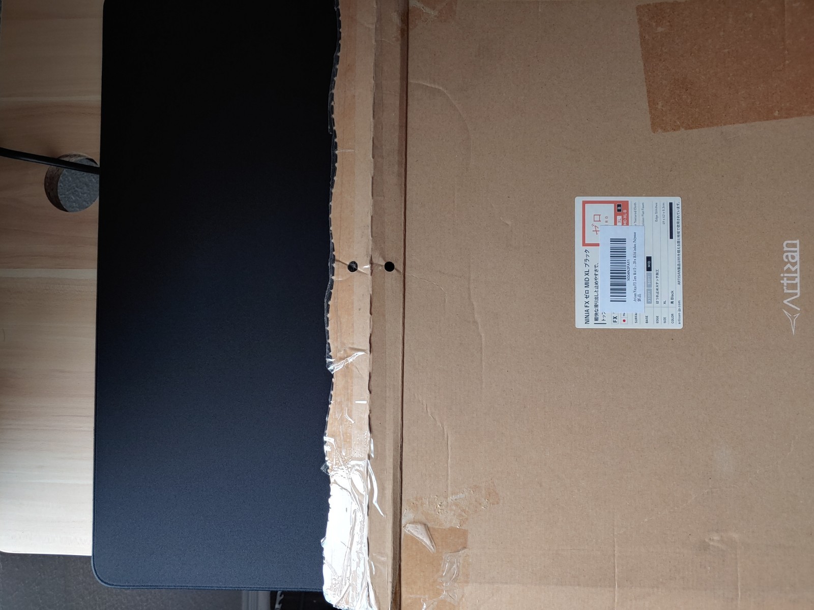 ARTISAN FX Zero Mid XL Gaming Mouse Pad Ships From Texas