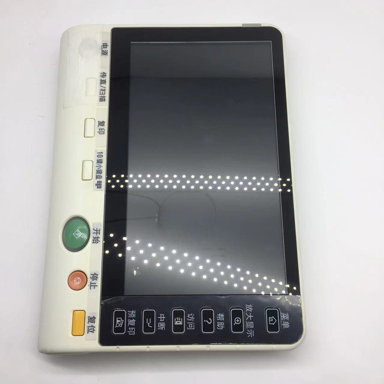 Control Panel Fits For Konica Minolta Bizhub 754e C224e C364e C754e C284e 654e