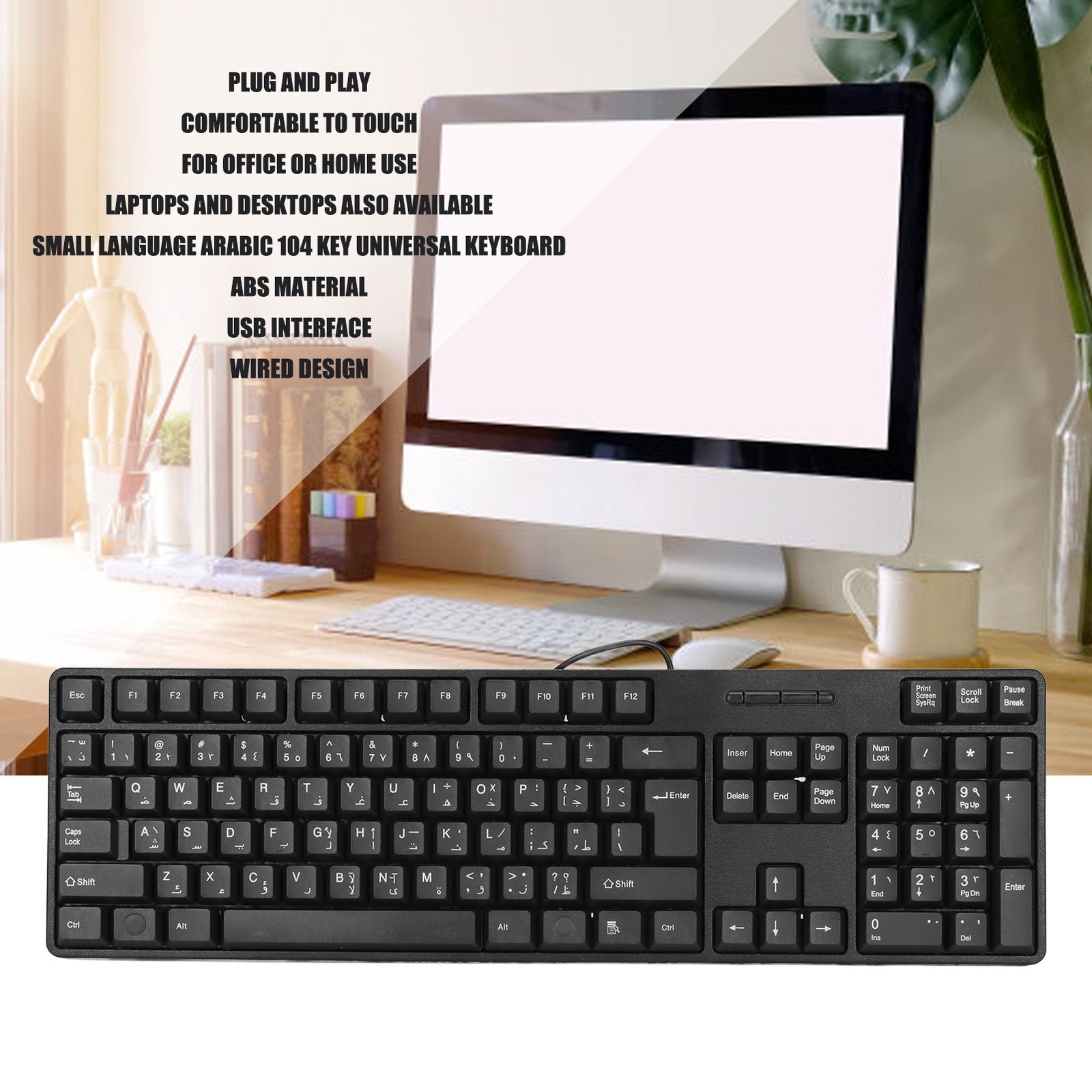 Arabic Keyboard 104 Keys USB Interface Wired Design Black ABS Material Of CX4
