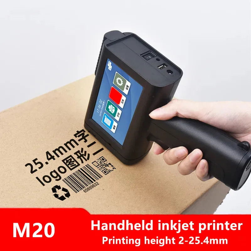 Handheld inkjet printer prints text, batch number, barcode, expiration date-