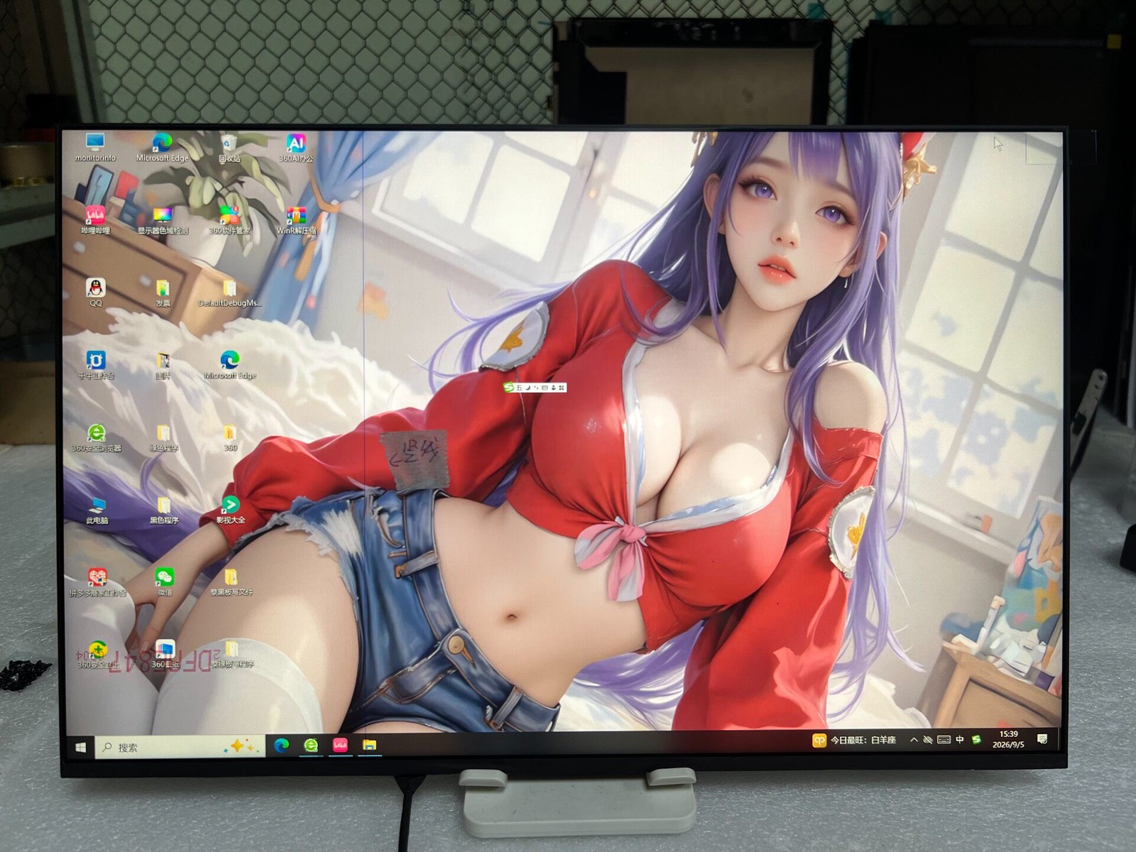16" 2.5K 180Hz IPS Portable Monitor DP Only 100%sRGB BOE Panel For Desktop GPU