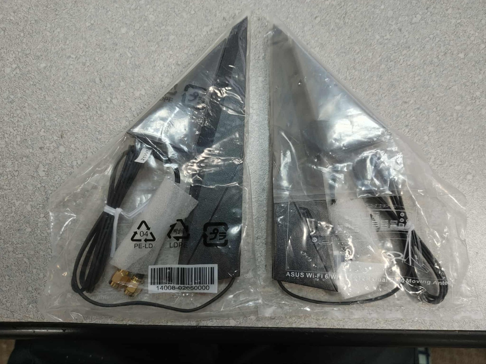 lot of 2 ASUS Wi-Fi 6/Wi-Fi 5 2T2R Dual Band Moving Antenna