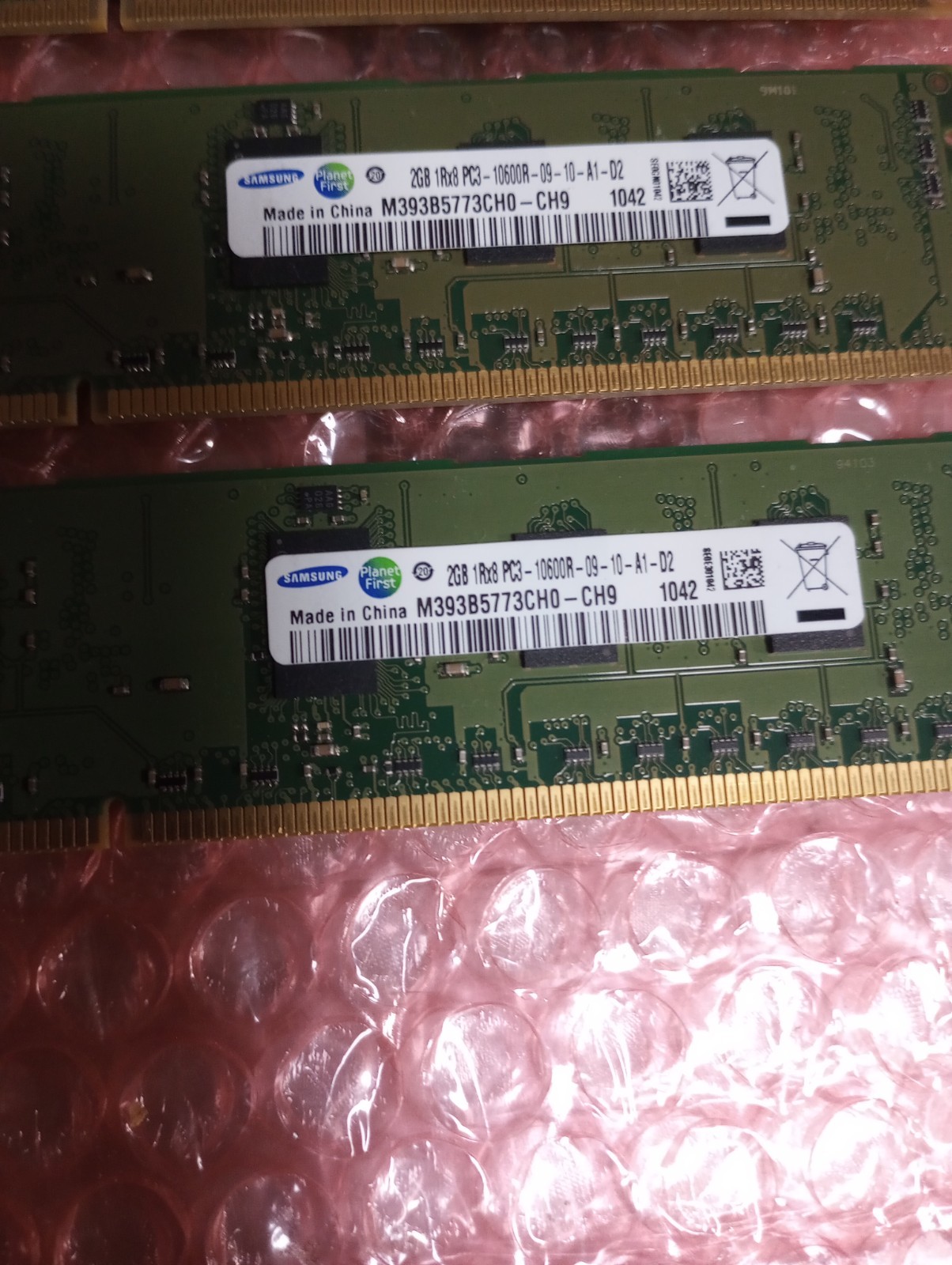 Samsung M393B5773  CH0-CH9  8GB DDR3 1333MHz  Server MEMORY (Match set 4)
