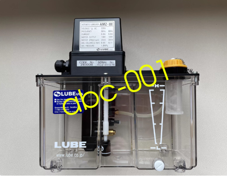 1PCS NEW LUBE high precision oil pump AMZ-III-220V 3L 285038 Expedited DHL FEDEX