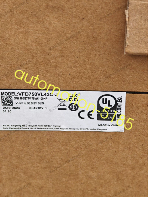 1PC Delta VFD750VL43C-J servo controller brand new FedEx or DHL