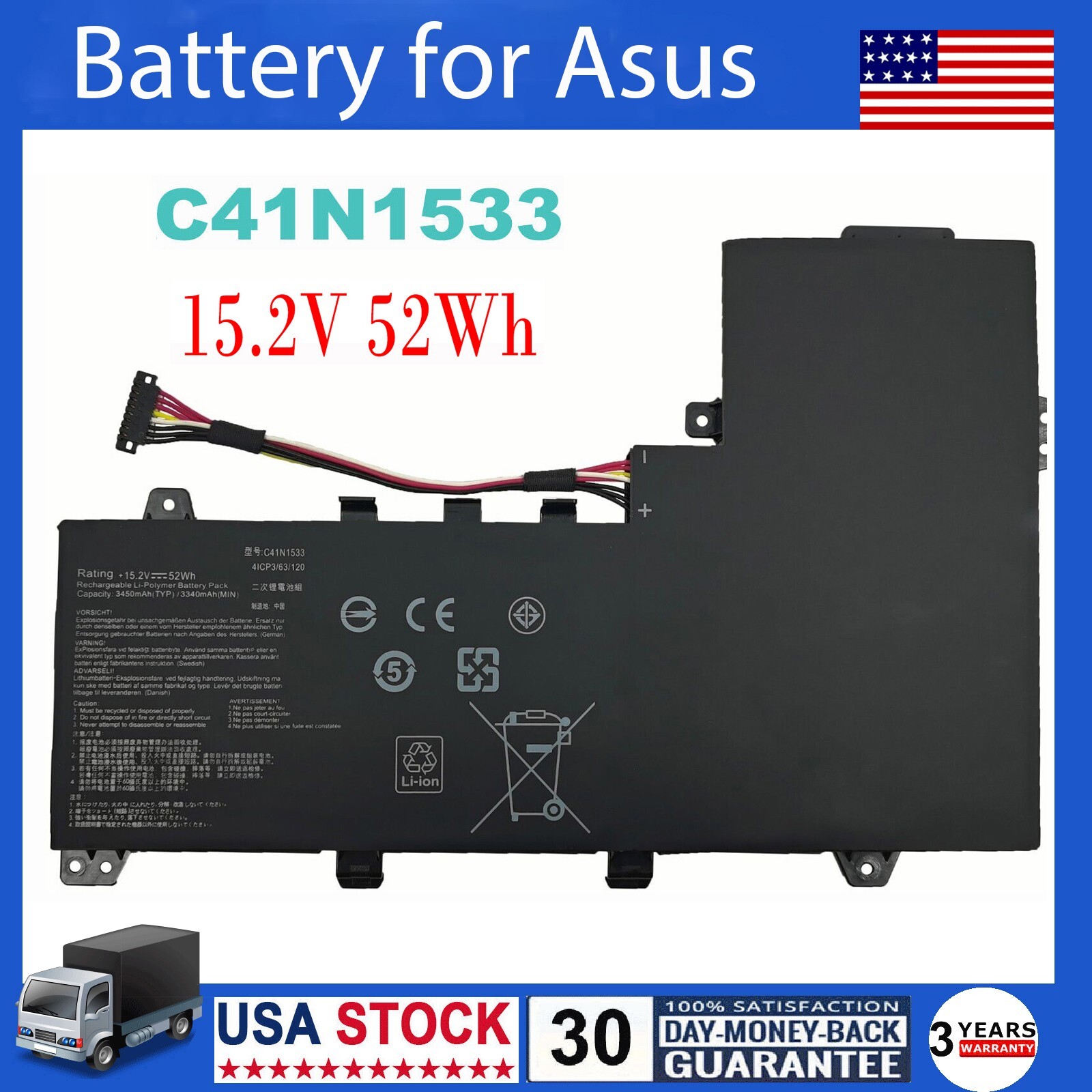 C41N1533 Laptop Battery for Asus Q524U Q534U Q524UQ Q524UQK Q534UX Q534UXK