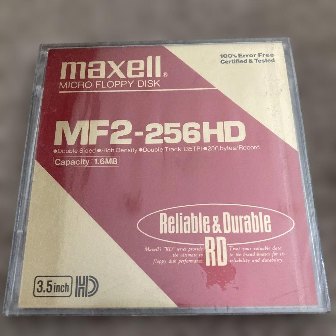 Maxell MF2-256HD 3.5 Inch 2HD Floppy Disk Stored