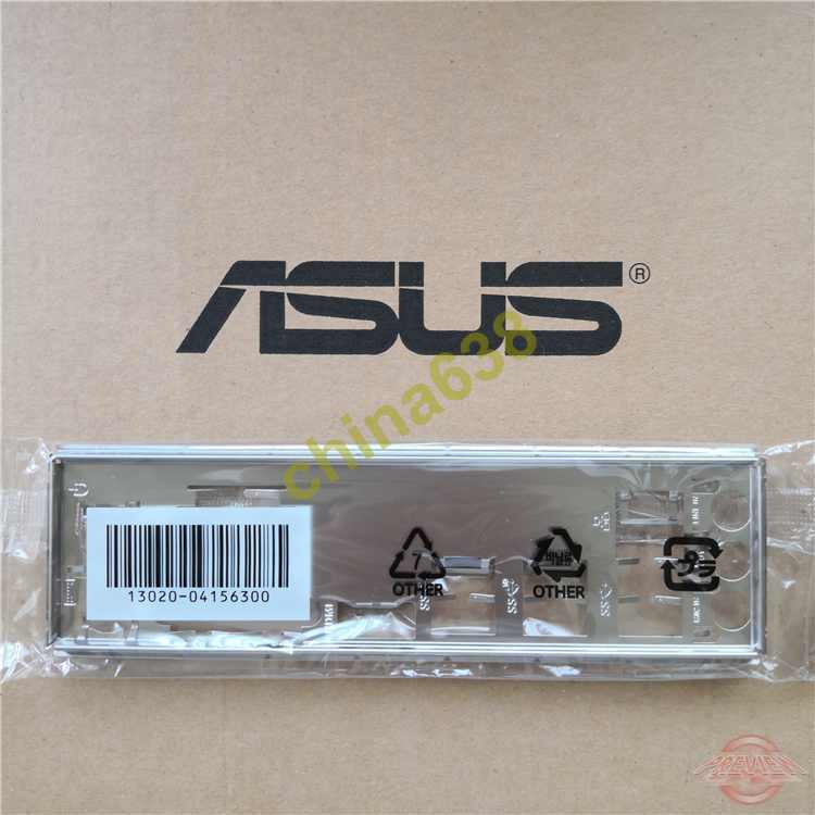 original I/O IO SHIELD PRIME B450M-A