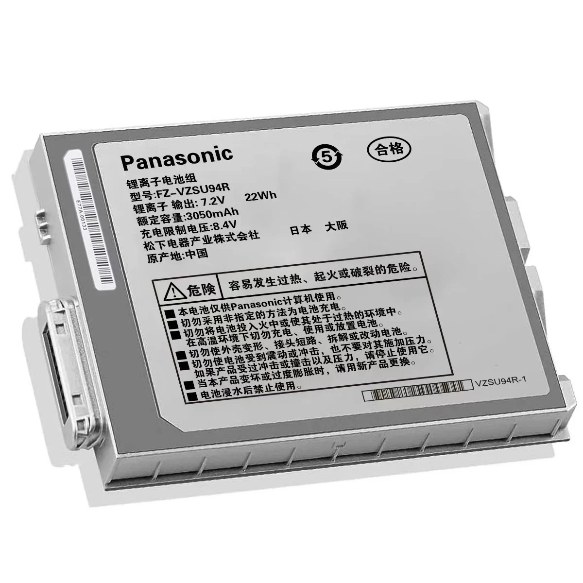 Genuine 22Wh FZ-VZSU94R FZ-VZSU94W Battery Panasonic ToughBook FZ-M1 FZ-B2