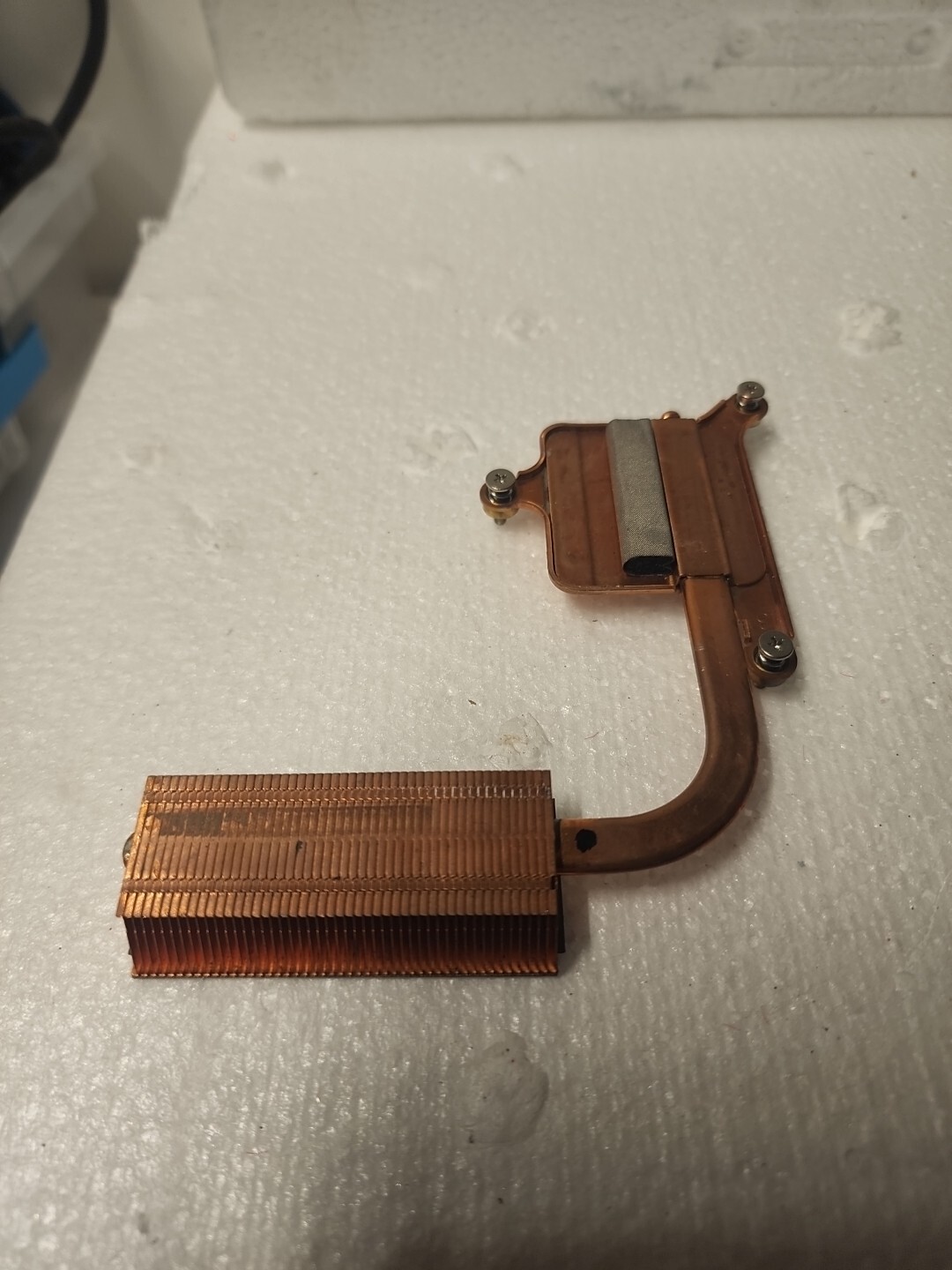 2X Fujitsu Siemens 24-20761-70 Amilo V2030 2055 3515 Pa2548 Cooler Heatsink