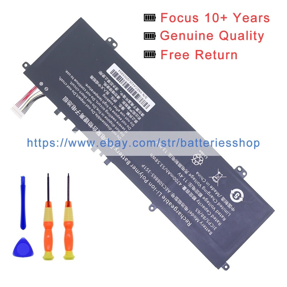Original new 11.4V 4700mAh ACEMAGIC AX16 AX15 Pro AOC U528870PV-3S1P battery