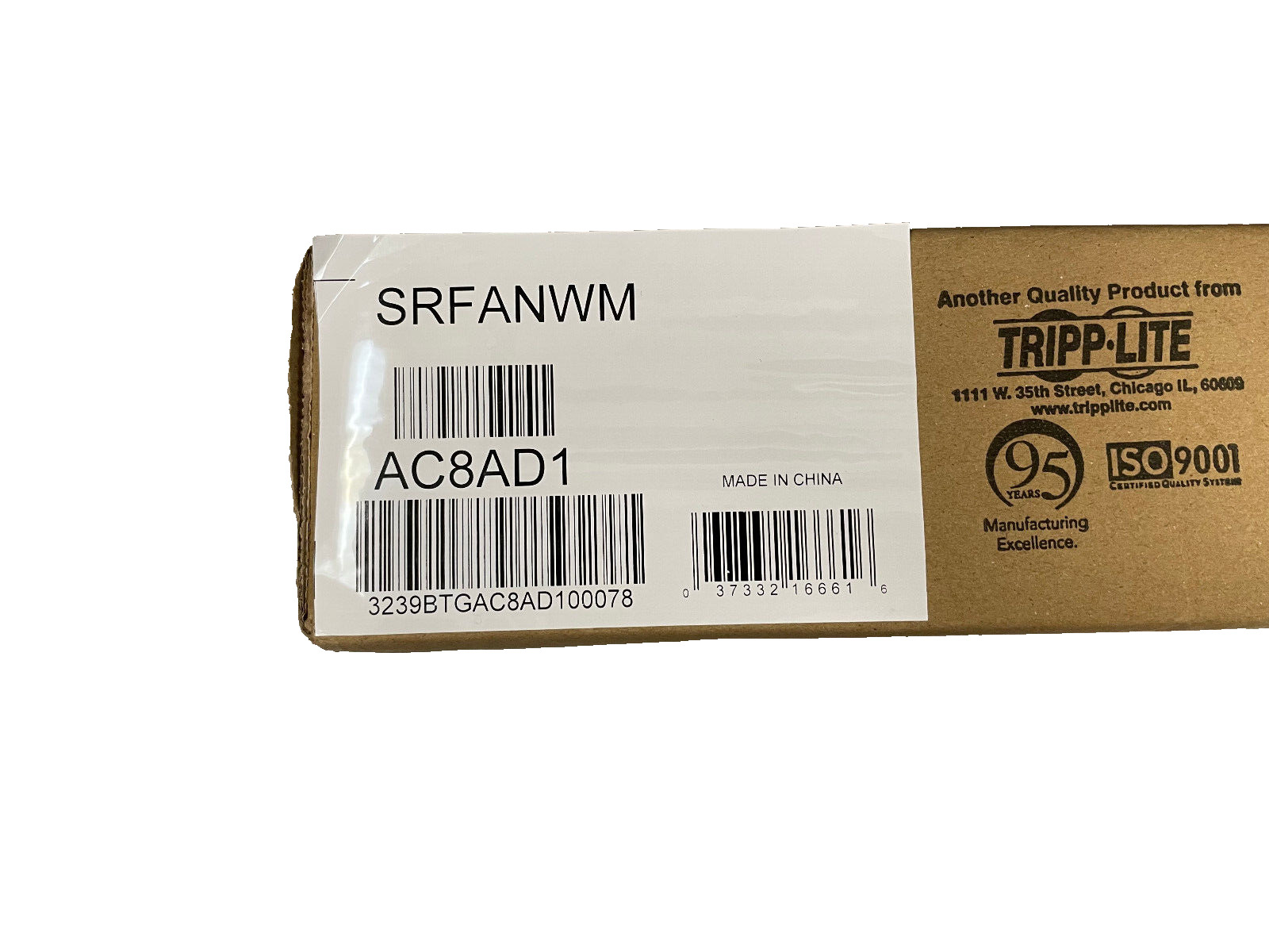 TRIPP LITE SRFANWM Box Fan Kit (NEW IN BOX)
