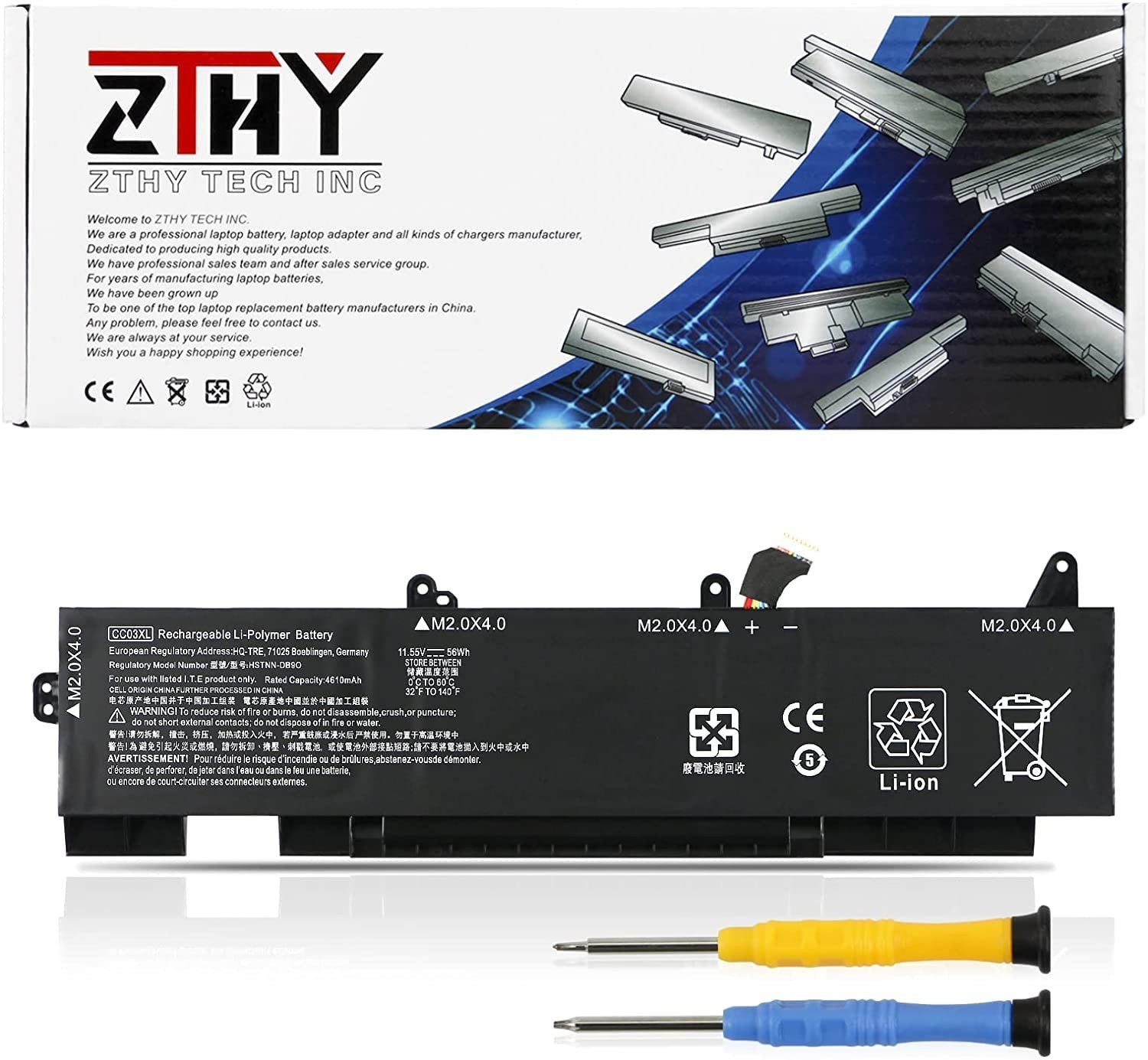 56Wh Laptop Battery Replacement for HP EliteBook 850 855 G7 G8 - High Capacity,