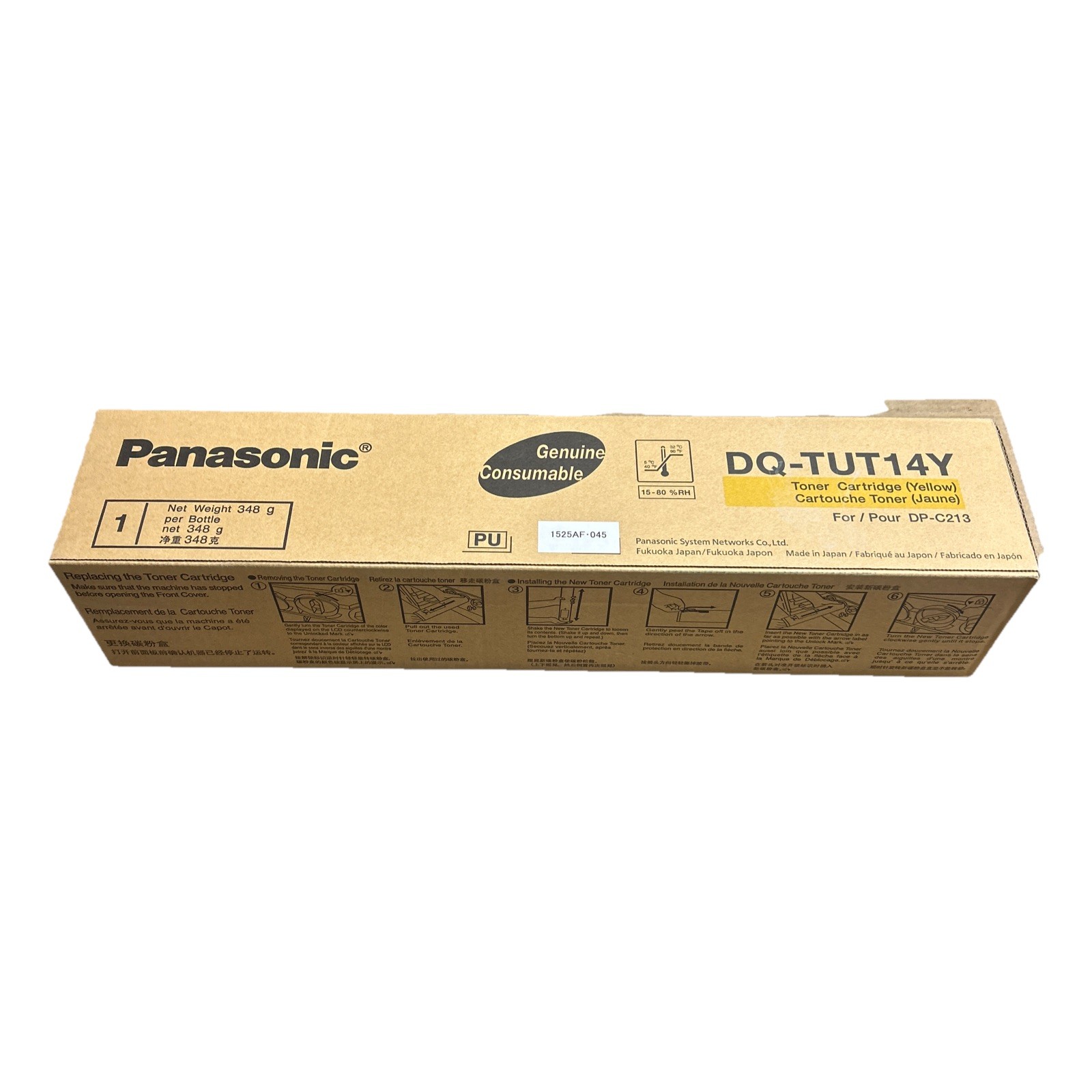 Panasonic DQ-TUT14Y Toner Yellow OEM Sealed