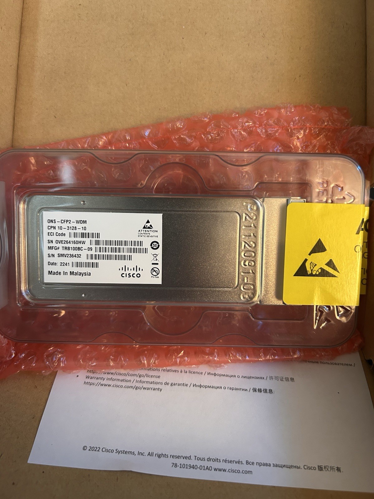 Cisco ONS-CFP2-WDM 100G QPSK / 200G 16-QAM - WDM CFP2 Pluggable 10-3128-10_0,2_6