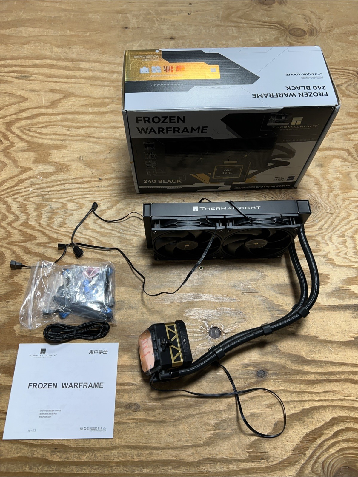 Thermalright Frozen Warframe 240 Black All-In-One Cpu Liquid Cooler TL-P12