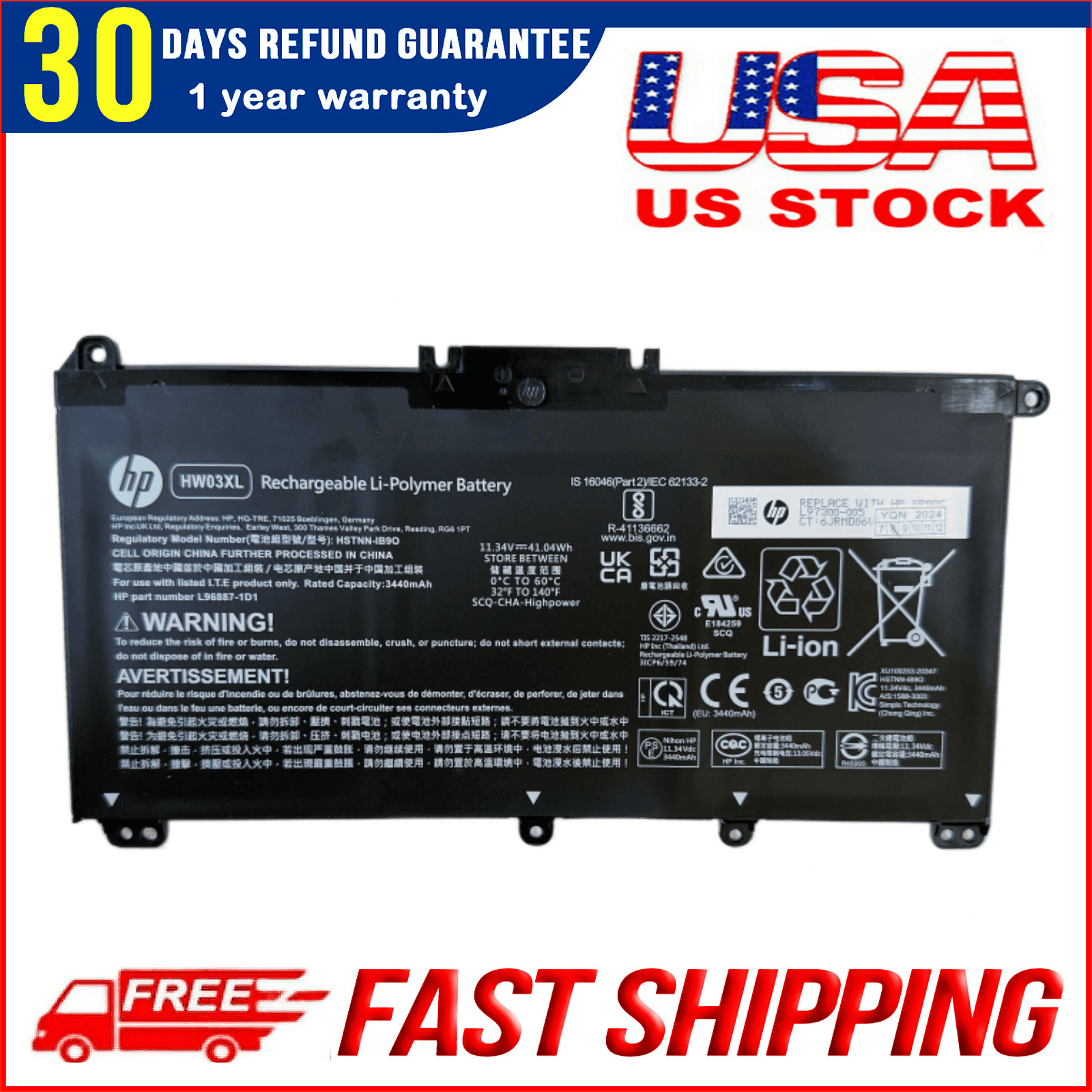 Original HW03XL Battery for HP Pavilion 15-EG 17-CN 17-CP HSTNN-IB90 L97300-005