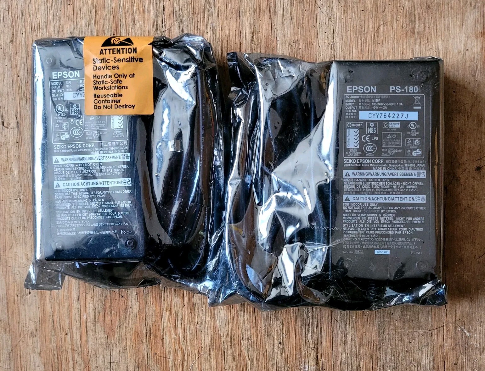 2 - Genuine Epson PS-180 AC Adapter (M159A)