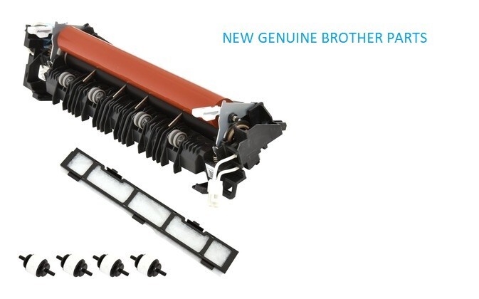 D01CEC001 FUSER UNIT - NEW GENUINE BROTHER PARTS
