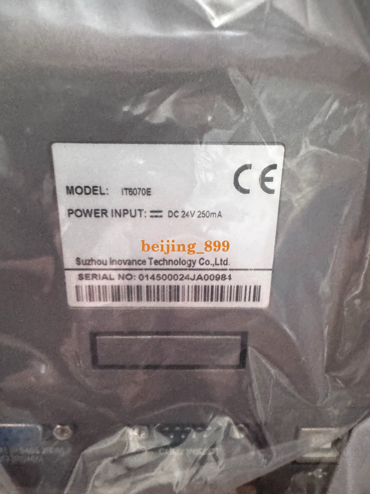 1PC NEW INOVANCE IT6070E Touch Screen    Fast transportation
