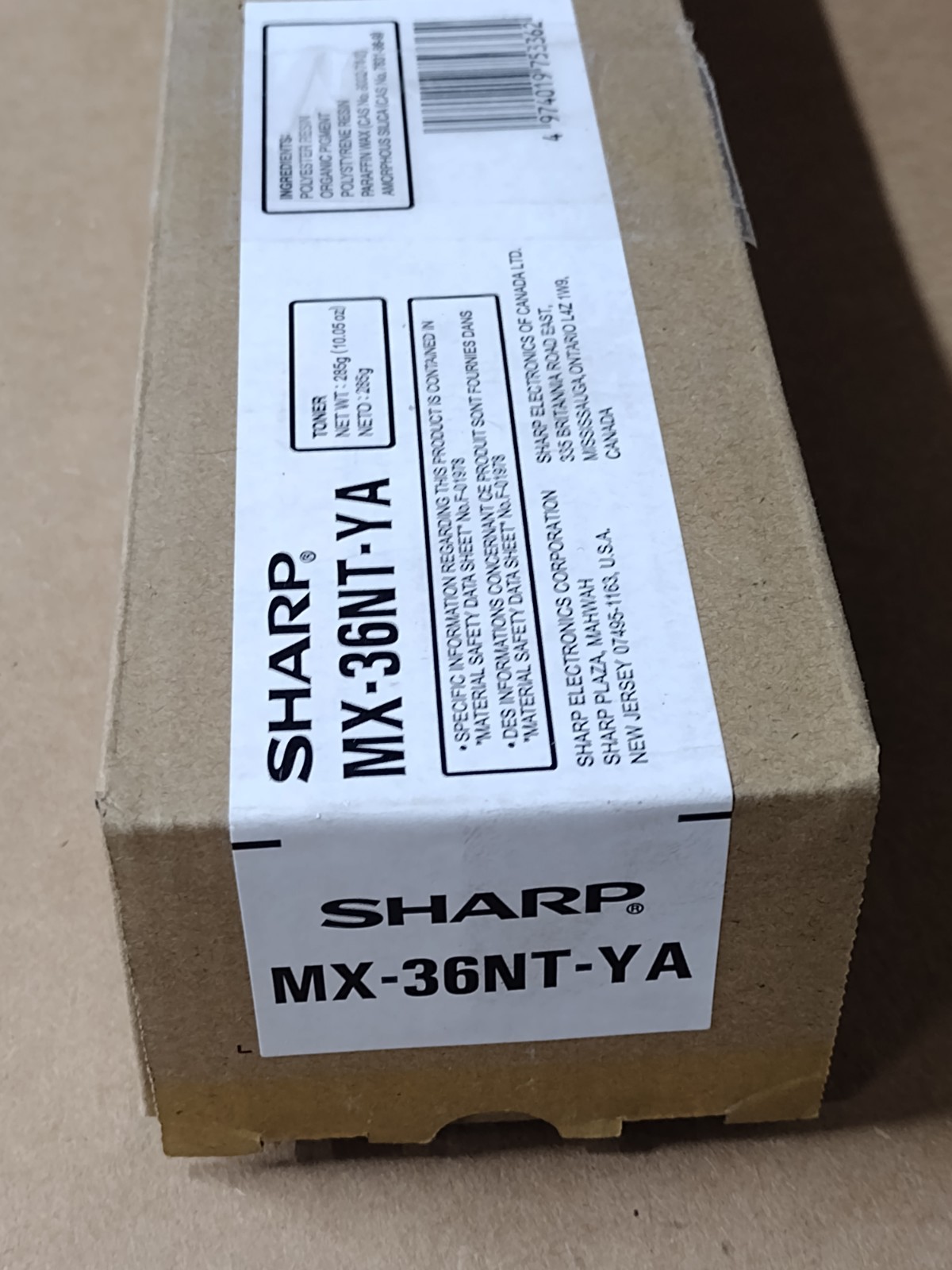 Genuine Sharp MX-36NT-YA (MX-36NTYA) Yellow Toner Cartridge, OEM