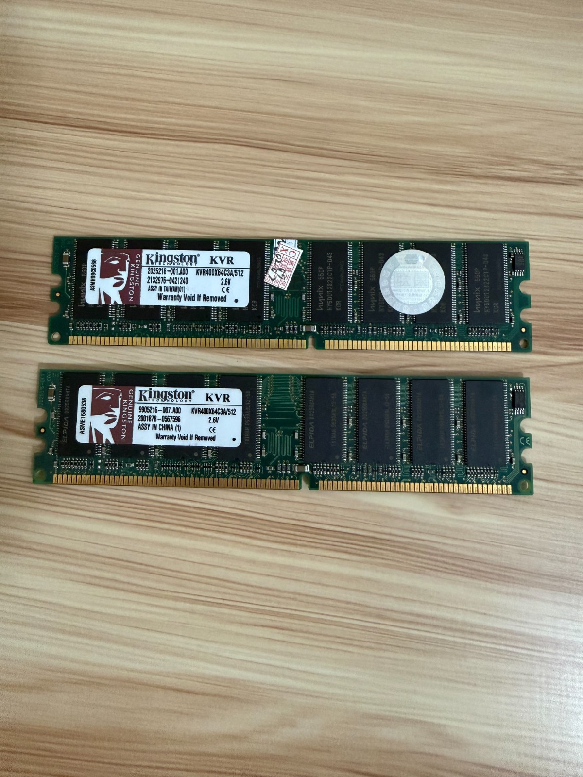 Kingston ValueRAM KVR400X64C3A/512 (2x512MB) 1G DDR 400MHz PC3200 Desktop RAM 