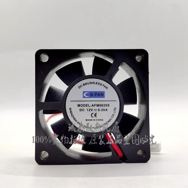 1PCS D-FAN DFM6020S 12V 0.2A 6020 2-wire Power Supply Chassis Cooling Fan