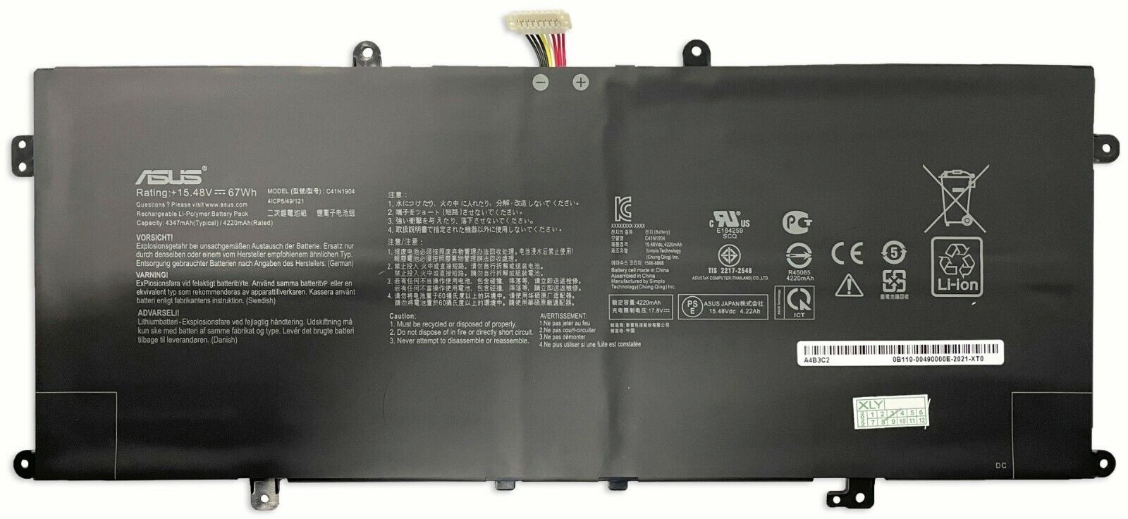 Genuine OEM C41N1904 Battery for Asus UM325 UM325SA UM325UA UM325EA UM325J
