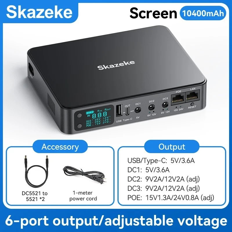 Skazeke AD2P Mini UPS Battery Backup for Router WiFi Modem 5V 9V 12V PoE