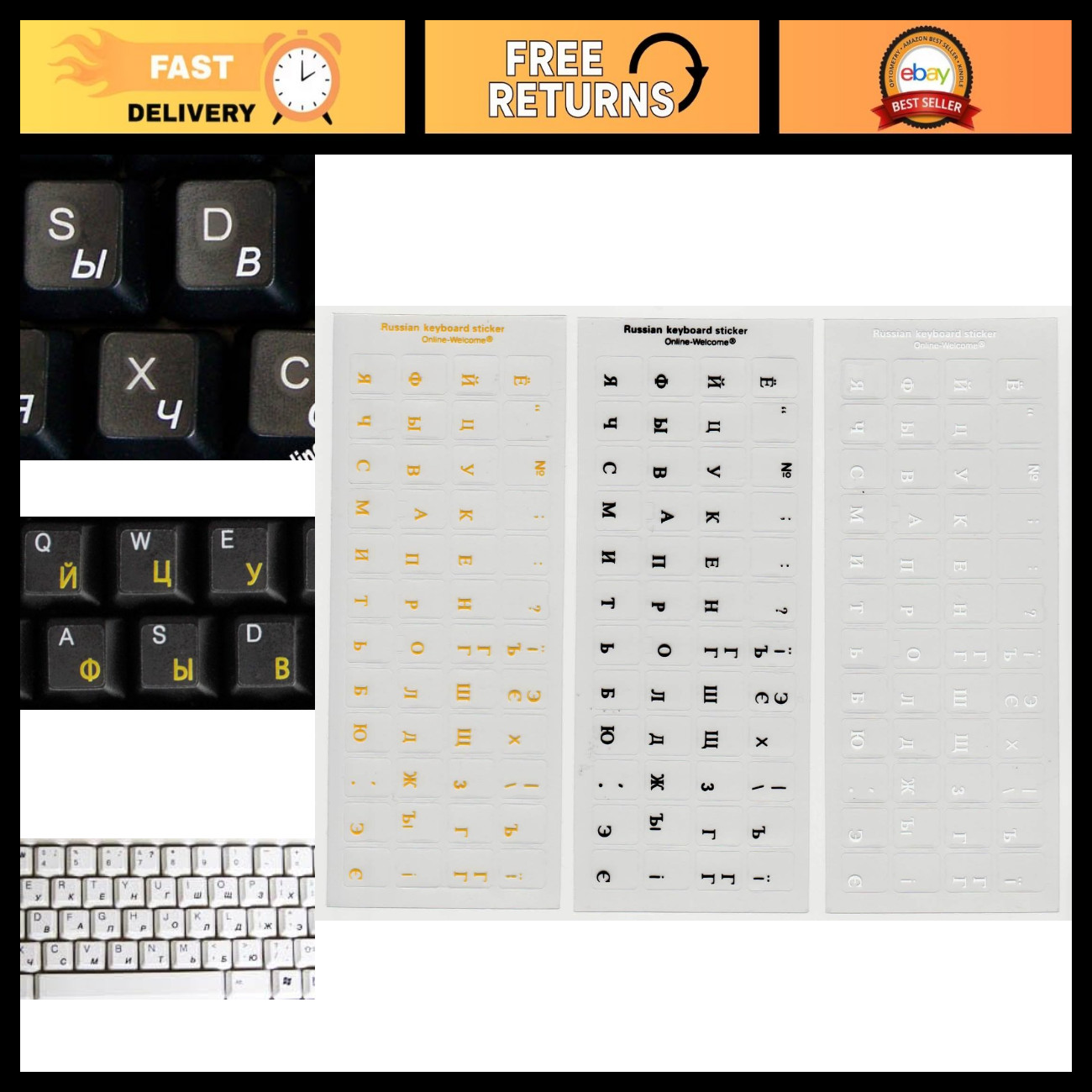 Russian Keyboard Stickers - 3 Pack White Black Yellow Letter Labels for Laptop &