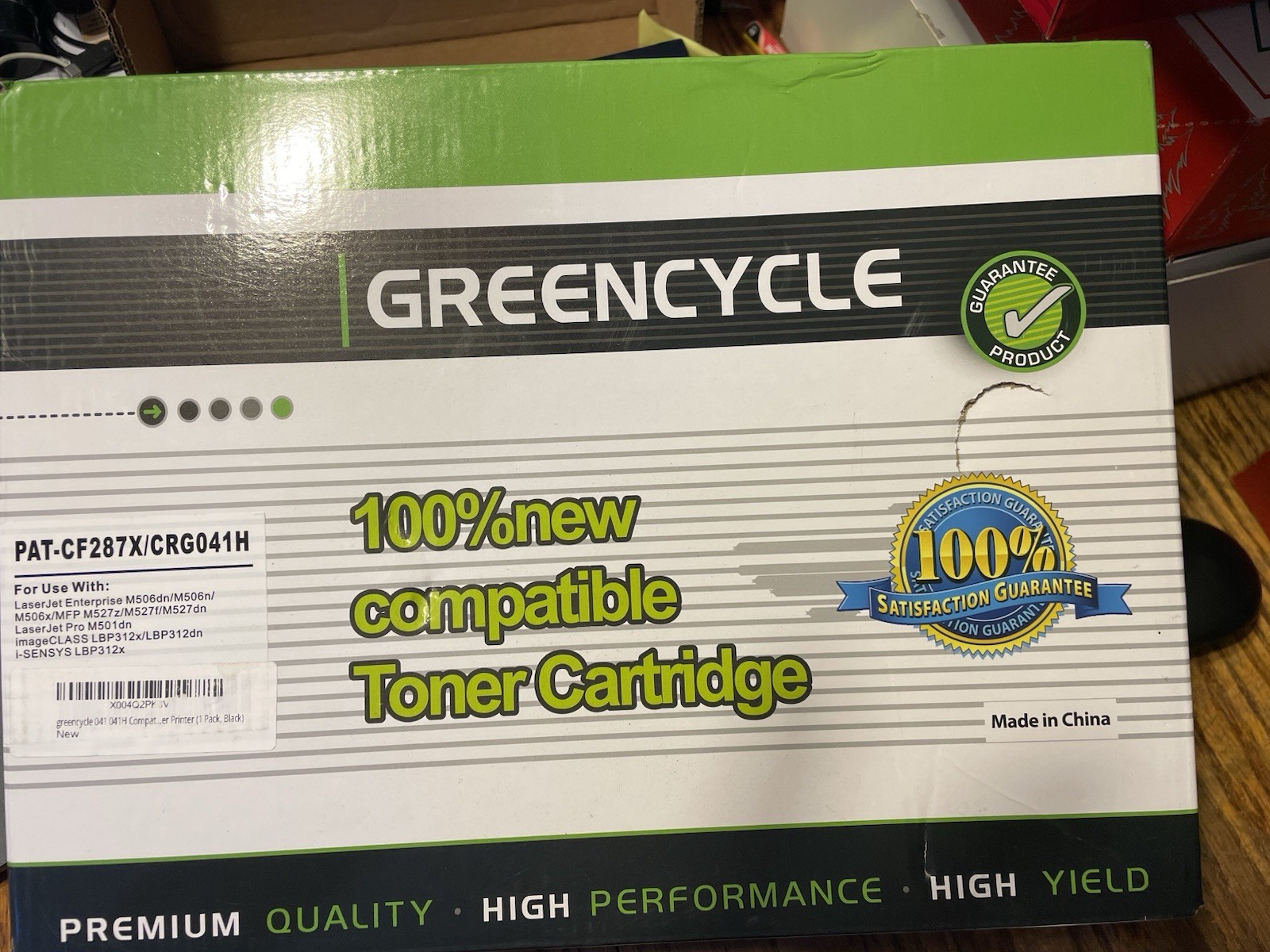 NEW GREENCYCLE 041 041H compatible BLACK TONER LBP312X LBP312DN CF287F CRG041H