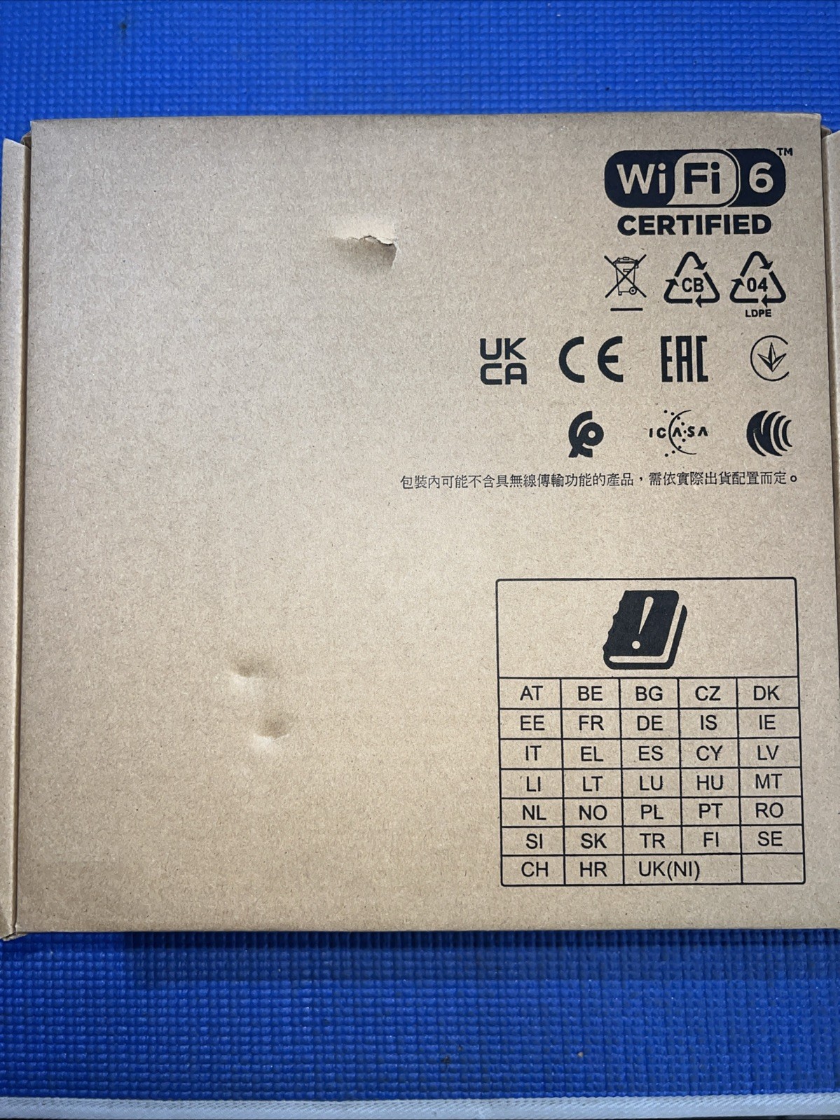 Aruba APIN-0535 AP-535 Unified AP W-mount Choice Access Points JZ336A