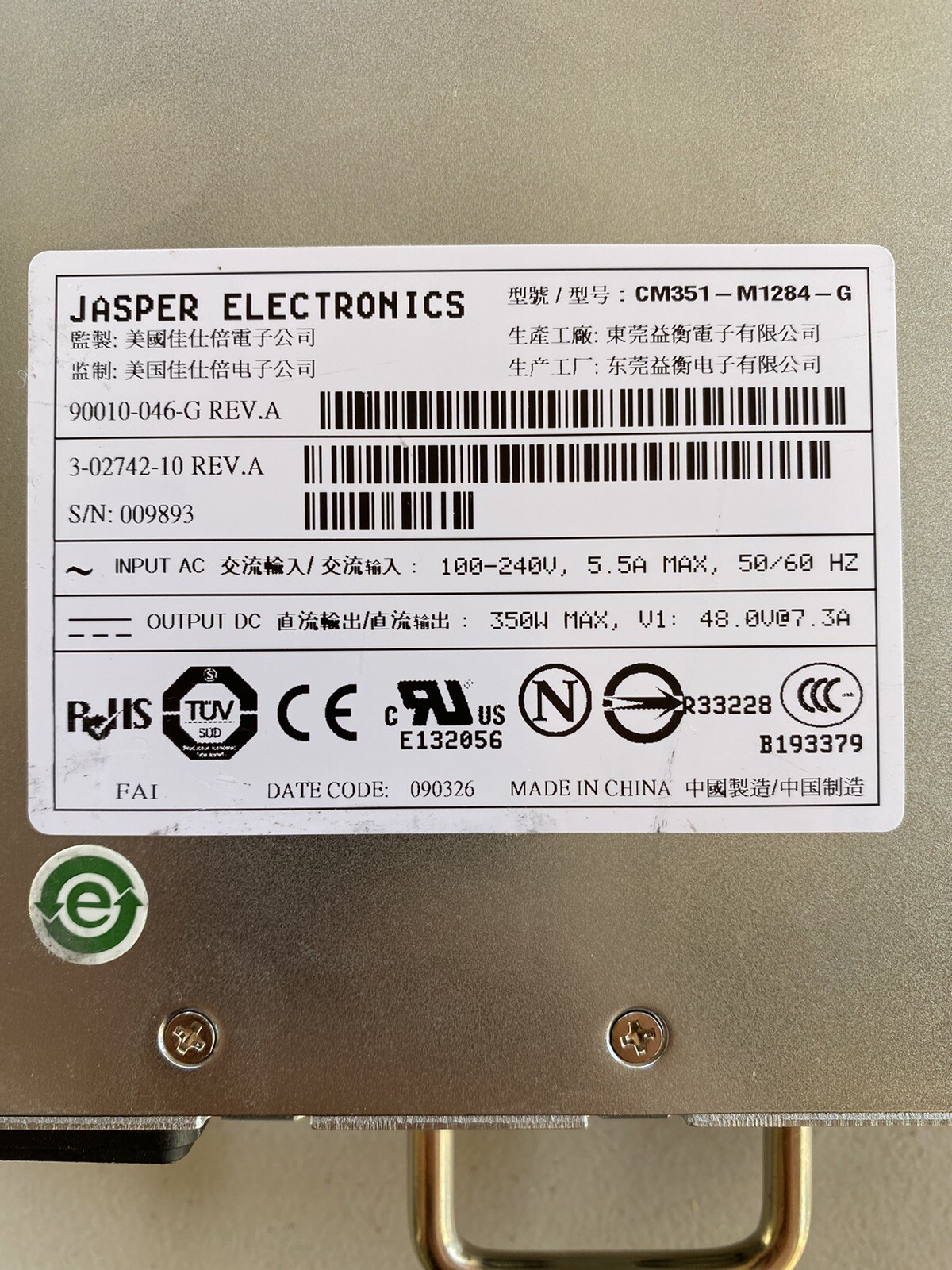 Jasper Electronics CM351-M1284-G Dell PowerVault ML6000 350W Power Supply Unit
