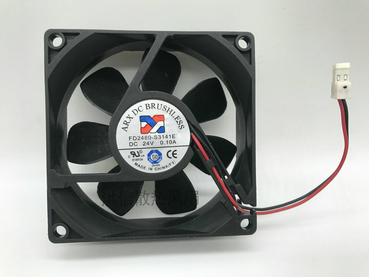 1 pcs ARX Fan FD2480-S3141E DC 24V 0.10A 8025 8CM 2 Pin Cooling Fan