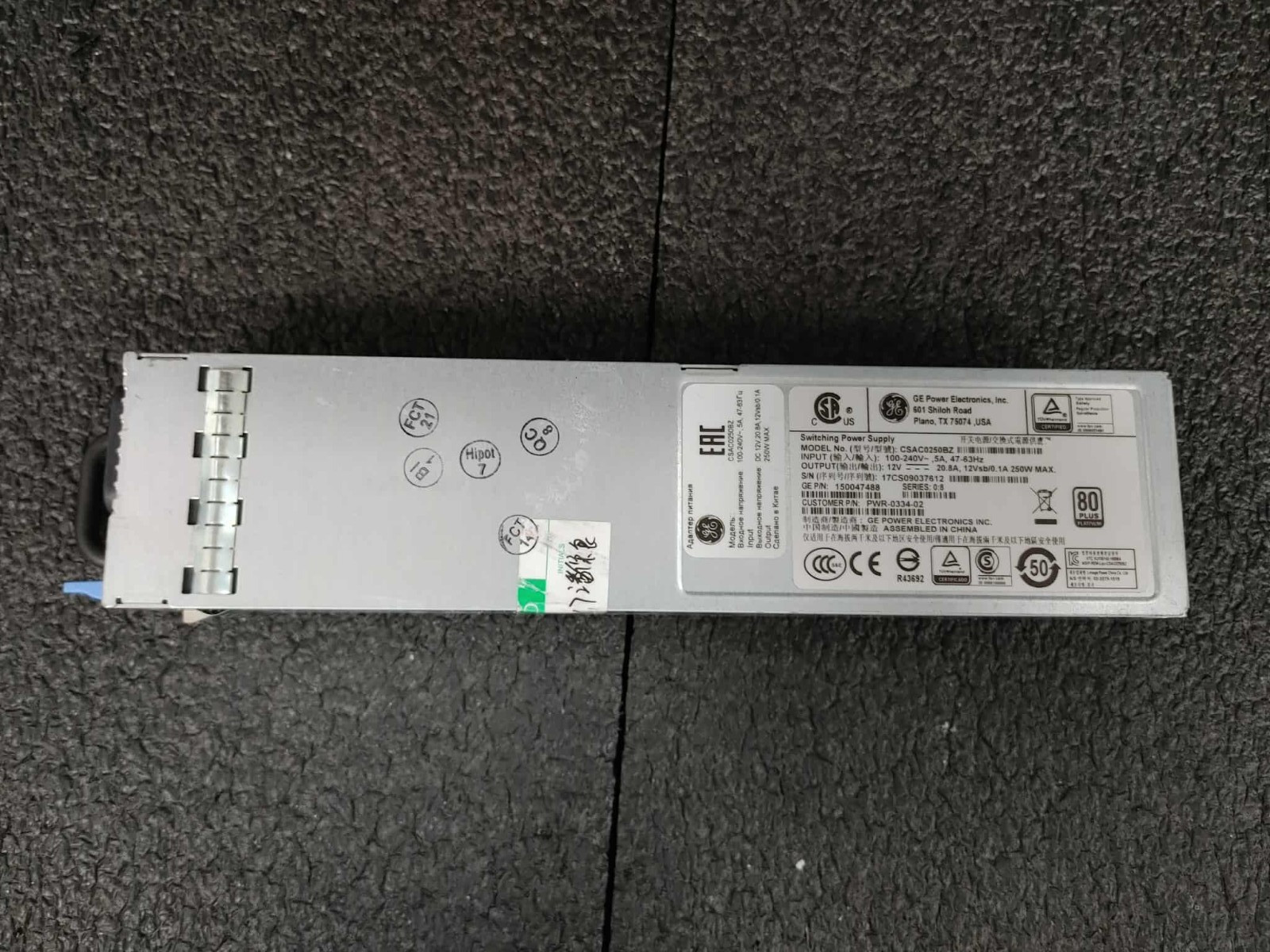 GE 150047488 PWR-0334-05 CSAC0250BZ 250W Switching Power Supply