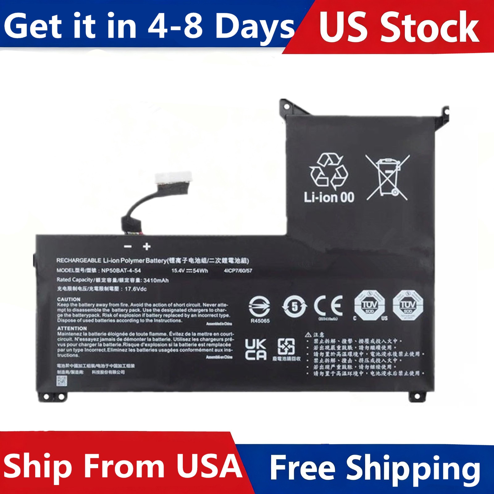 6-87-NP5KS-51B01 NP50BAT-4-54 Battery For GIGABYTE G6 KF 2024 Laptop 15.4V