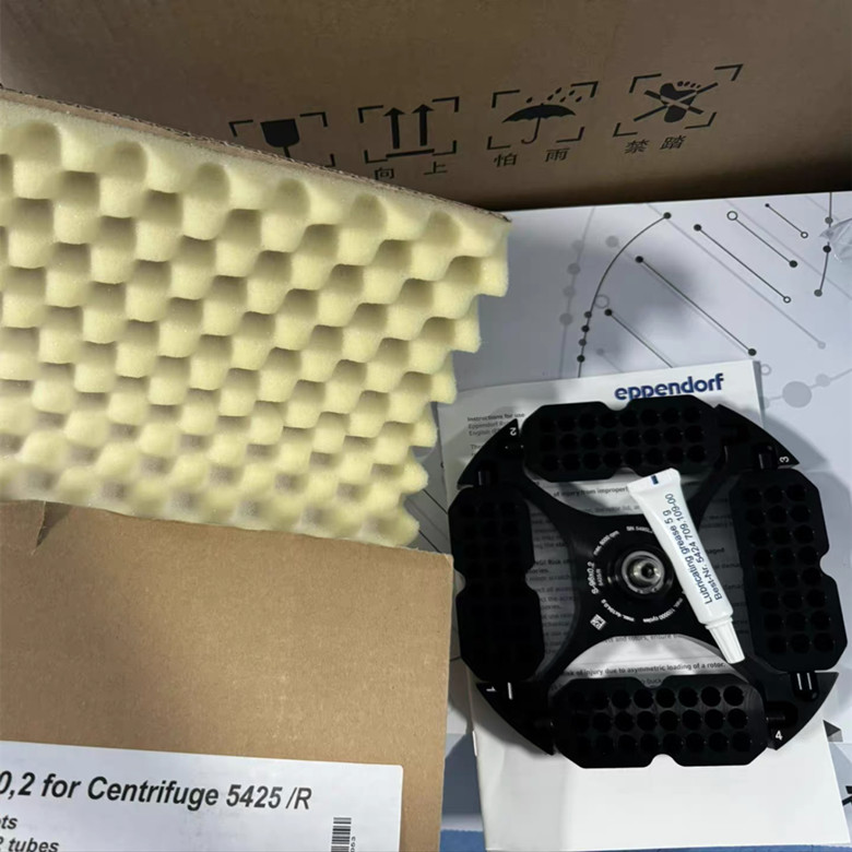 Eppendorf fixed-angle rotor 5425/R centrifuge parts