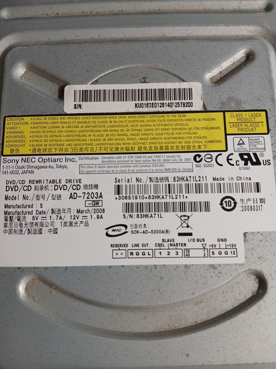 Sony NEC Cd/DVD AD-7203A (cdr3)