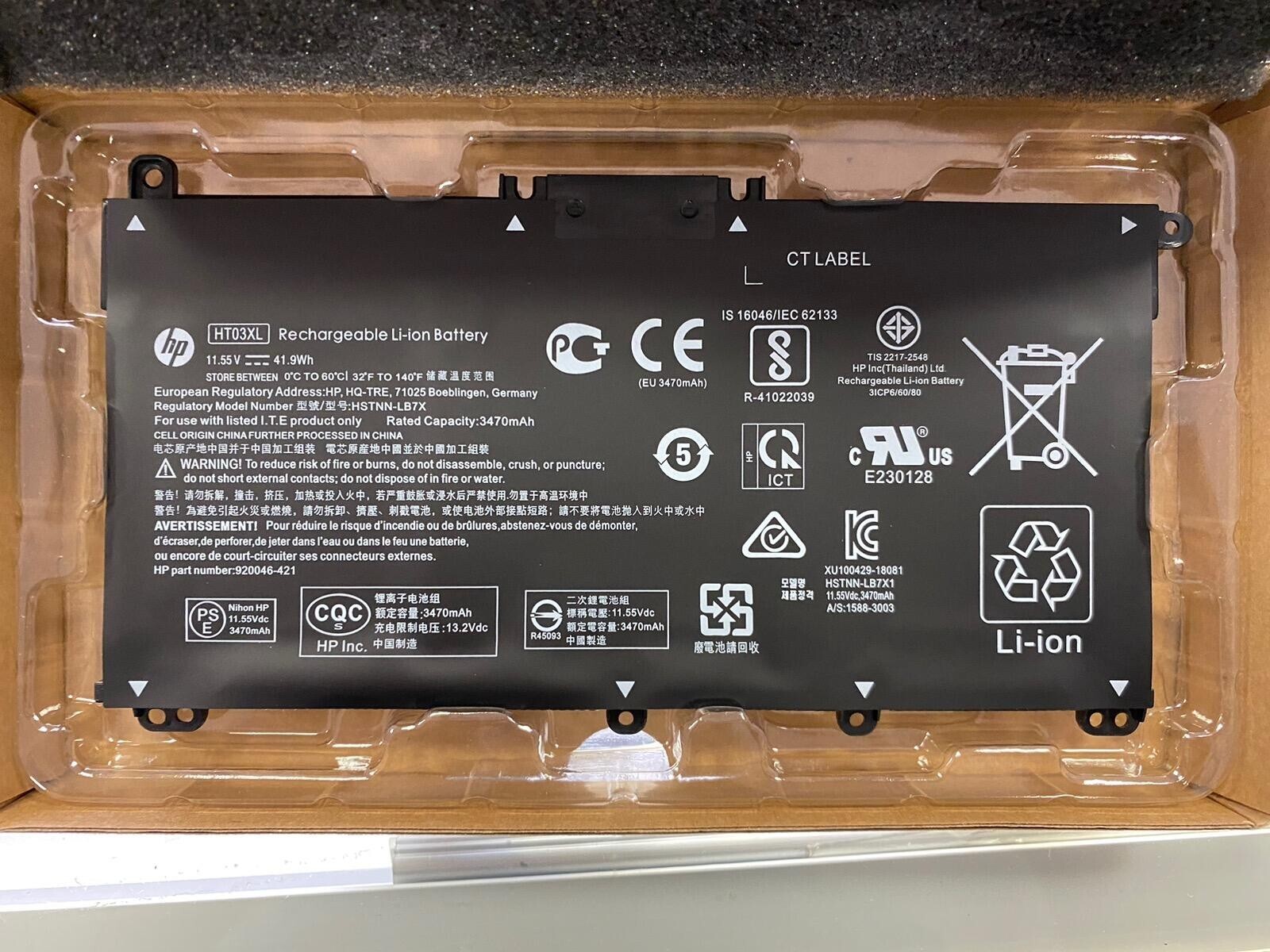 Genuine OEM HT03XL HP Battery Pavilion L11421-2C2 L11119-855 15-CS 15-DA 2025NEW