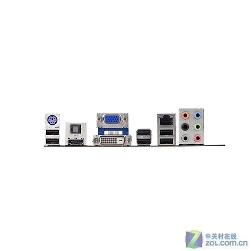 I/O Shield For backplate ASUS P7H55-M PRO & P7H55D-M PRO Motherboard Backplate