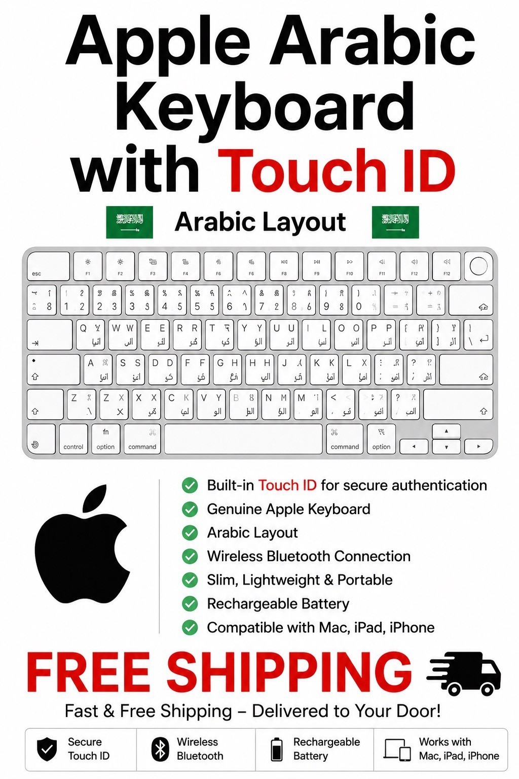 Apple Arabic Keyboard – Genuine Apple Keyboard Model 2449 With - 