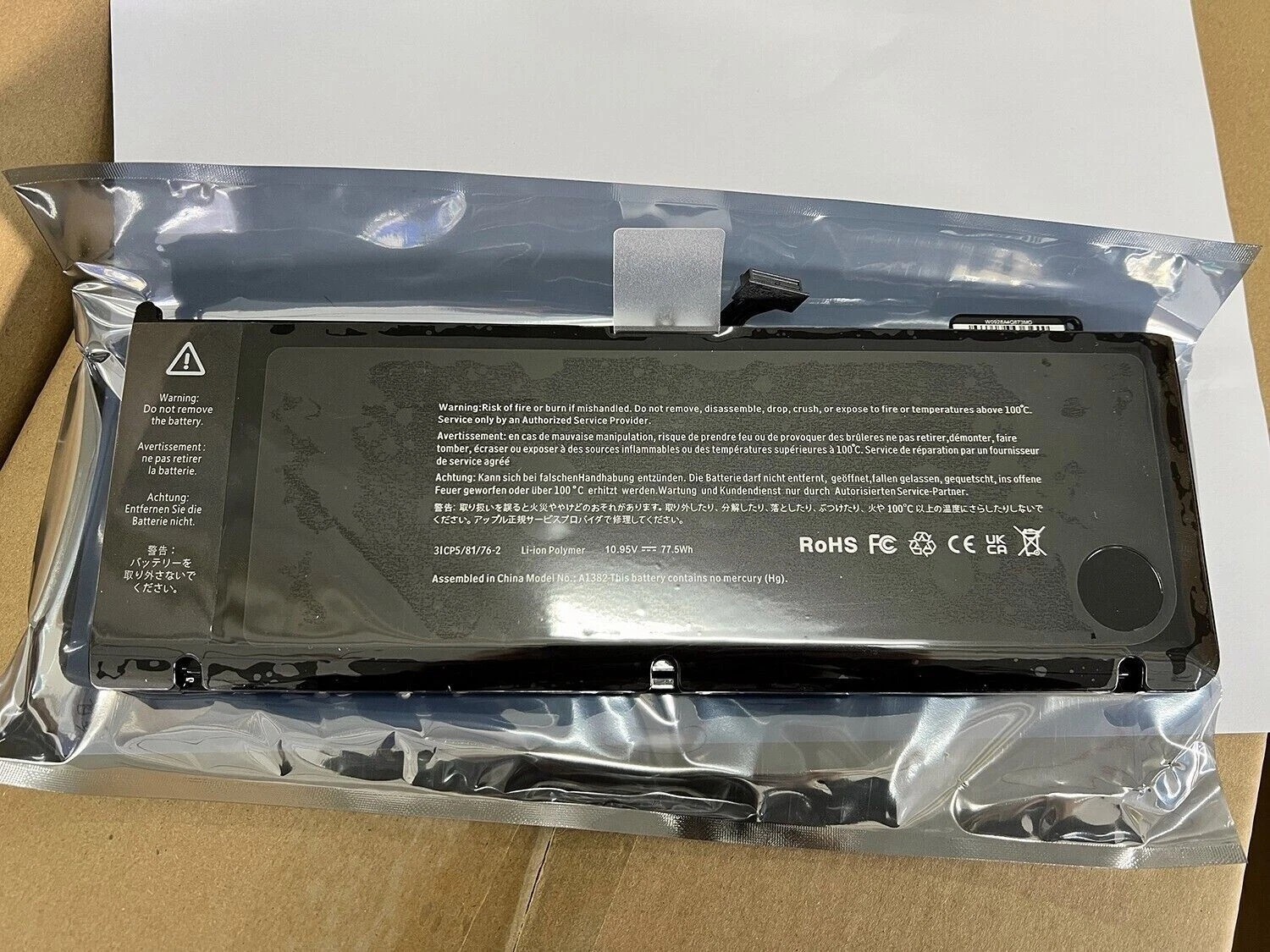 ✅A1382 Battery 77.5Wh For MacBook Pro 15" A1286 Early /Late 2011 Mid 2012 10.95V