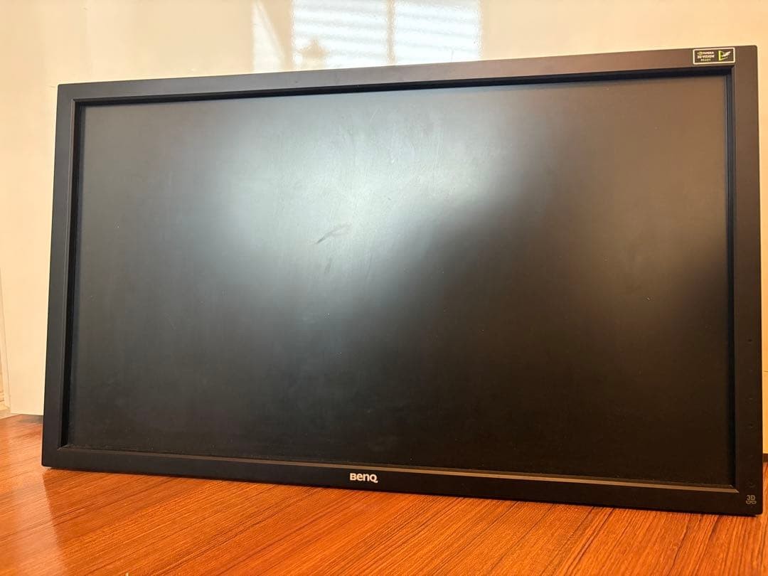 BenQ 24 Inch Gaming Monitor Full HD 1080p 75Hz LED Display