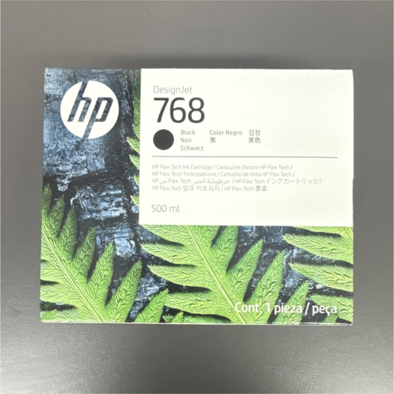 HP DesignJet 768 Black Ink Cartridge 500ml 4S5B6A Genuine Original